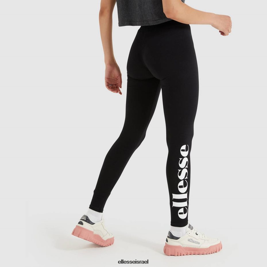 Ellesse הַלבָּשָׁה פֶּחָם אֶבֶן נשים סולו 2 חותלות שחור 8T0ZPV113