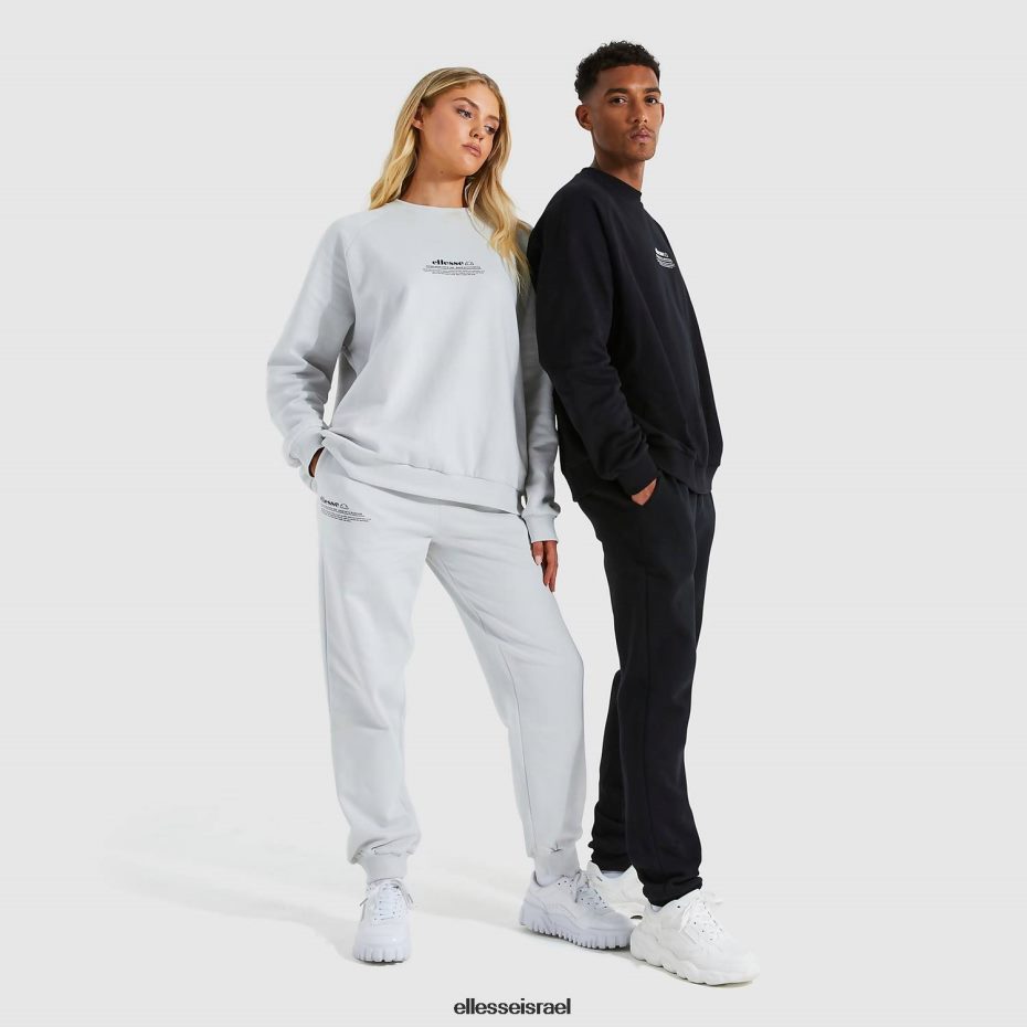 Ellesse הַלבָּשָׁה אפור בהיר לִשְׁנֵי הַמִינִים מכנסי ריצה של dimartino 8T0ZPV195